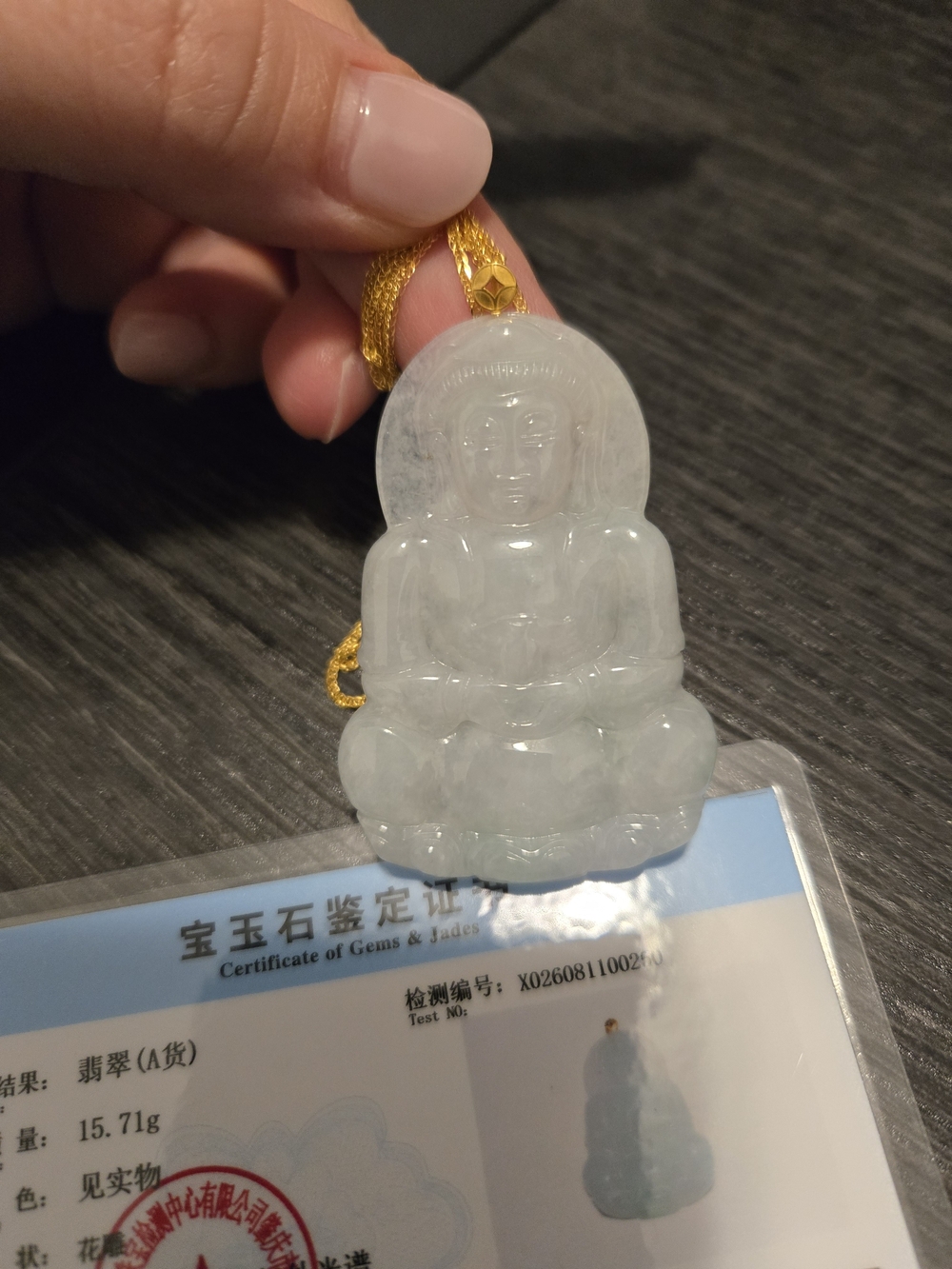 Jade ICY GUAN YIN necklace